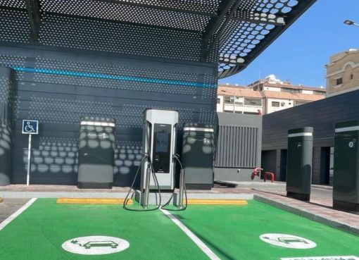 إيفل “E-FILL”، الذراع التقني لـ”الشريف إكس”، تطلق بالتعاون مع محطات “أرامكو” حملة وطنية للتوعية بمحطات الشحن فائق السرعة — شحن مجاني حتى 20 يوليو .. تأكيدًا لريادتها في تمكين حلول التنقل الكهربائي
