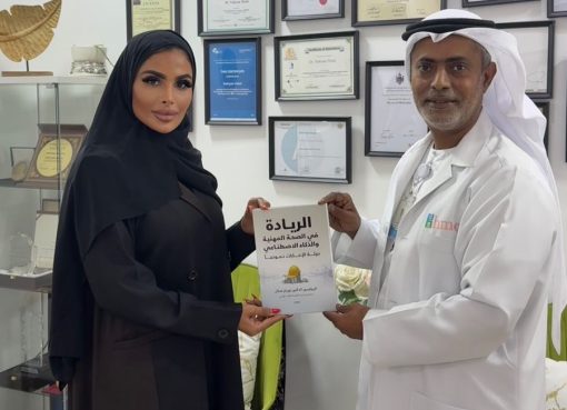 لقاء مهني استثنائي يجمع بين MR Marine Sports والبروفيسور الإماراتي نهيان هلال لدعم منظومة الصحة المهنية والتشخيص العصبي