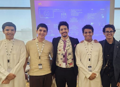 استضافــــة أول معسكــــر تدريبـــي للقيادة و التكنولوجيـــا مـــن كامبريــــدج فــي السعوديــة بالريــــاض