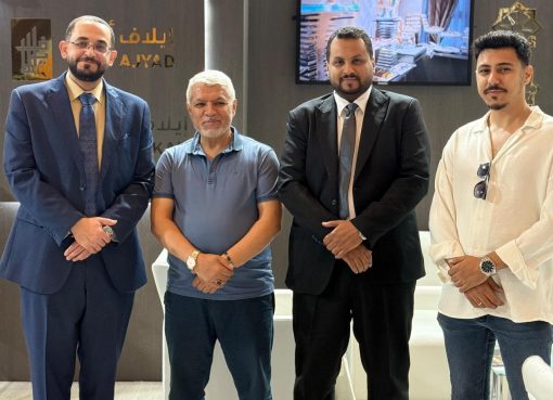 أكدت جاهزيتها لاستقبال ضيوف الرحمن من دول العالم فنادق “إيلاف” بمكة والمدينة تعزز مكانة المملكة في المعارض الدولية
