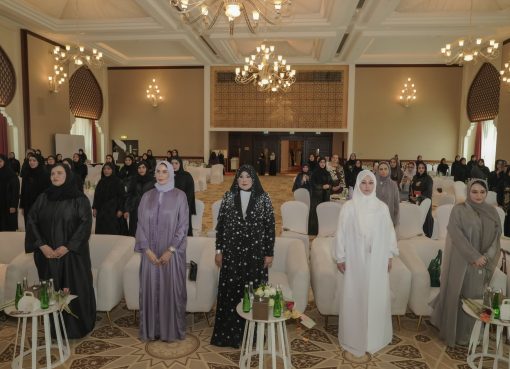جمعية الإمارات لرائدات الأعمال تنظم ملتقى يوم المرأة الإماراتية في أبوظبي