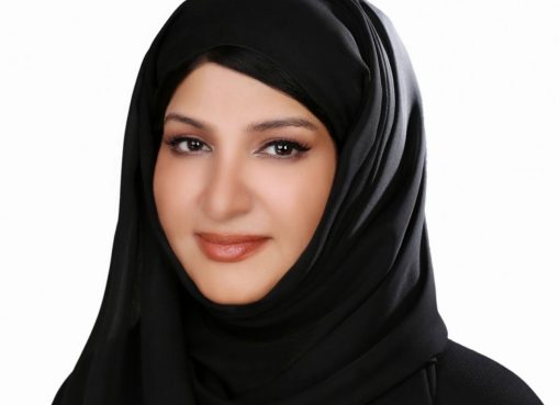 ريد الظاهري: المرأة الإماراتية تدعم نمو الاقتصاد الوطني