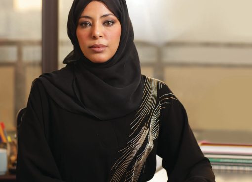 Moza Al -Otaiba: 5 decades of continuous success in the journey of Emirati women