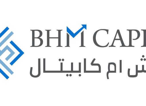BHM Capital Doubles Share Capital to AED 400 Million as Rights Issue Draws Oversubscription Beyond Offered Shares