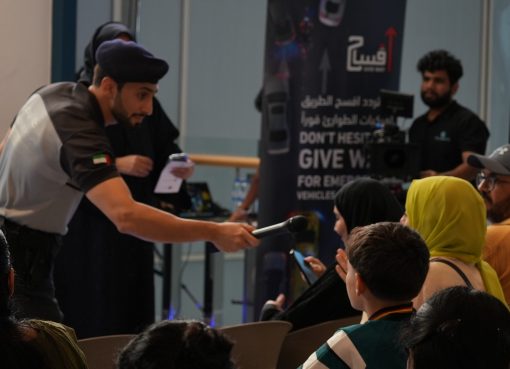 “افسح الطريق” فعالية مجتمعية تعزّز الوعي بأهمية الاستجابة لمركبات الطوارئ