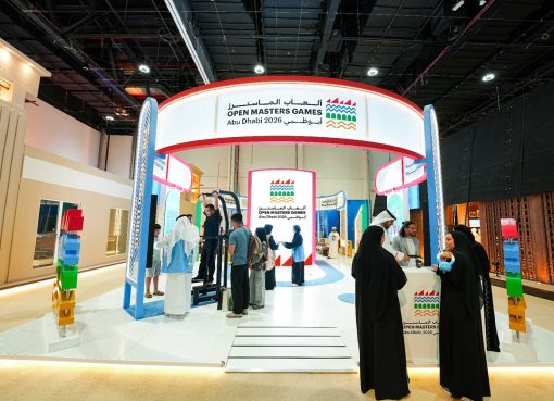 ألعاب الماسترز أبوظبي 2026 تحتفي بالهوية الرياضية والتراث الإماراتي في معرض أبوظبي الدولي للصيد والفروسية