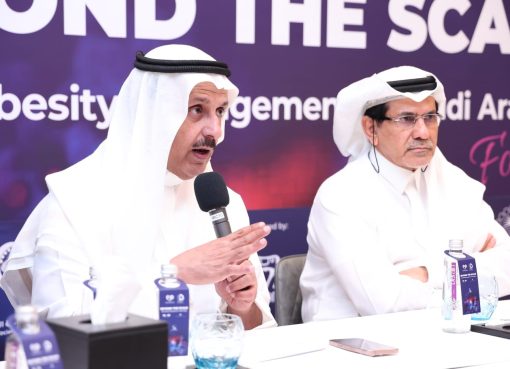 السعودية تتجاوز الوزن في محاربة السمنة