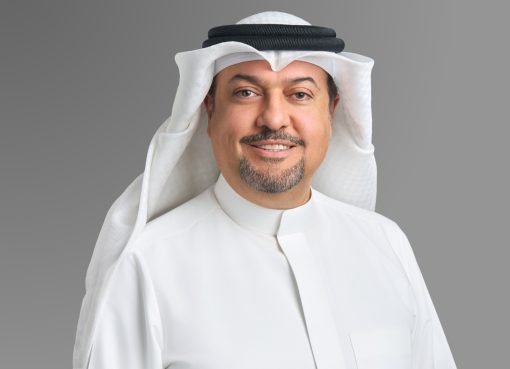 آركابيتا تستحوذ على شركة سي آند كاي بايفنج وتواصل توسعة محفظة استثماراتها العالمية في قطاع الخدمات التجارية