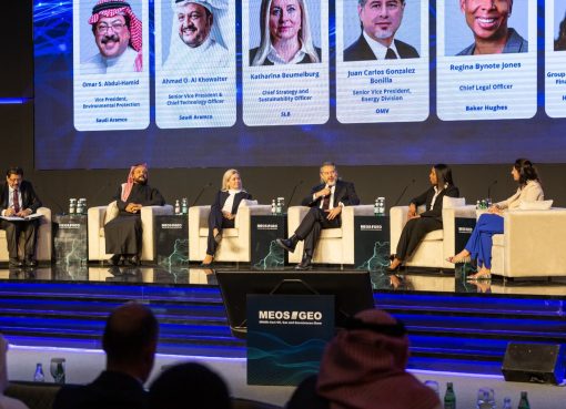 The Middle East Oil, Gas and Geosciences Show (MEOS GEO 2025) to Gather Leading Global Energy Executives and Experts