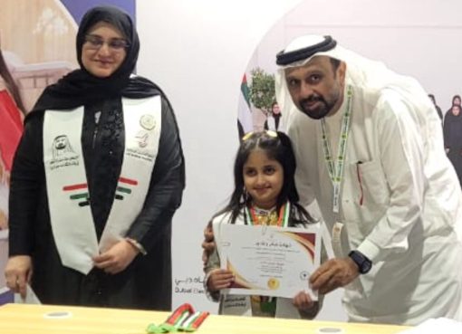 جمعية المخترعين الإماراتية تختتم مشاركتها في معرض أصحاب الهمم 2025