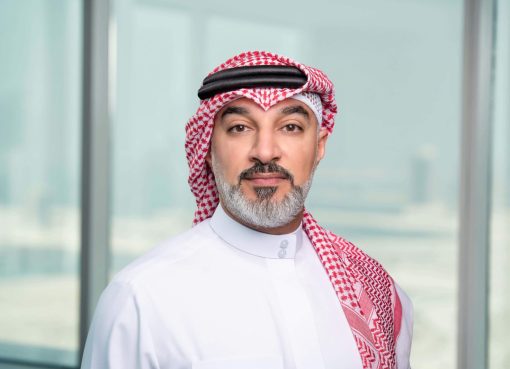 Esterad Investment Company Launches Esterad Capital Limited, a New Asset Management Firm in DIFC to Expand its Regional Footprint