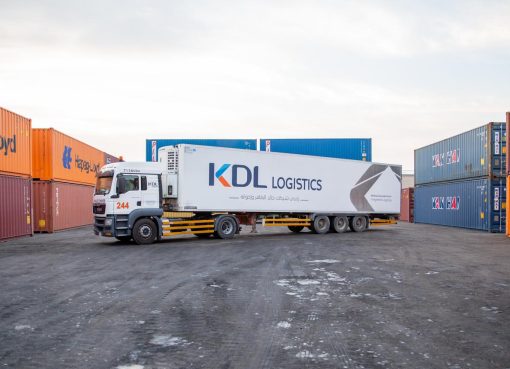 KDL تستعد لخطوة استراتيجية تعزز نمو قطاع اللوجستيات .. عبر طرح 20% من أسهمها في السوق الموازية