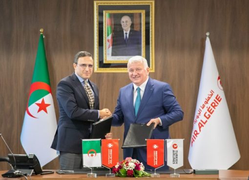 الخطوط الجوية التركية والخطوط الجوية الجزائرية توقّعان على توسيع الشراكة الإستراتيجية وتوسيع اتفاقية الرمز المشترك