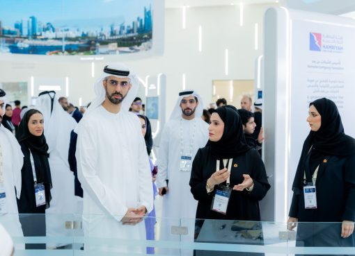 جناح الشارقة في جيتكس العالمي 2025 يواصل حضوره المميز لليوم الرابع مقدماً حلولاً تسخّر الابتكار لخدمة الإنسان ومدن المستقبل