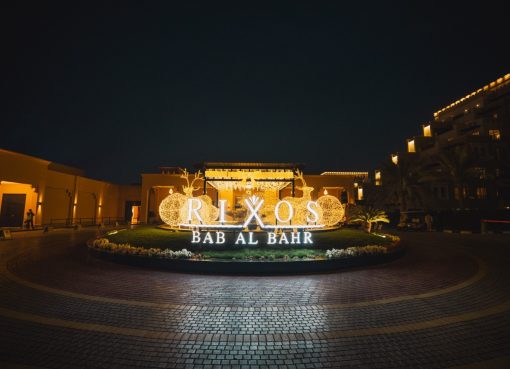 منتجع ريكسوس باب البحر يحتفل بموسم الأعياد بفعاليات ساحرة وعروض ترفيهية مبهرة تبدأ في ديسمبر