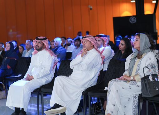 مجلس القيادة السعودية لجمعية العلاقات العامة في الشرق الأوسط “مبرة” يناقش تحول صناعة العلاقات العامة في عصر الذكاء الاصطناعي