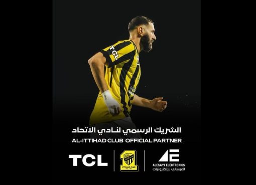 Al-Ittihad and TCL Electronics Unite to Inspire Greatness in Saudi Football