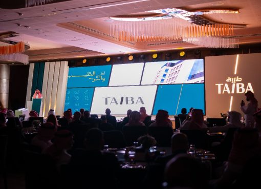 Taiba Launches Its New Identity, Showcasing Forward Hospitality and the Charm of Welcome