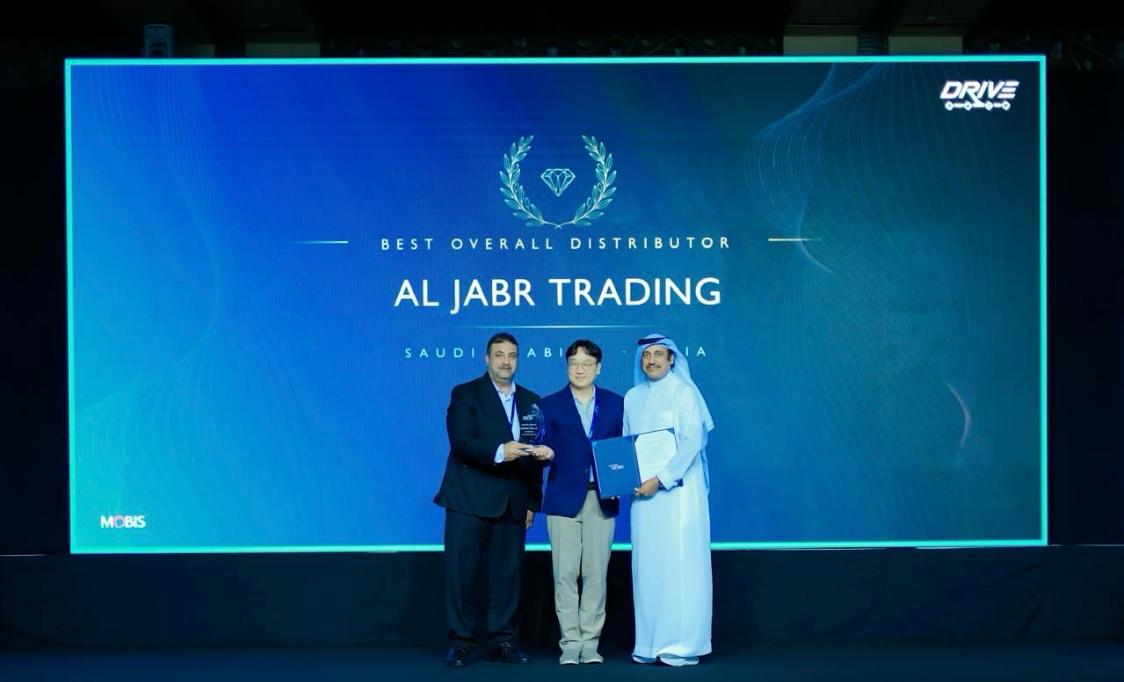 Kia Aljabr Wins Best Spare Parts Dealer Award